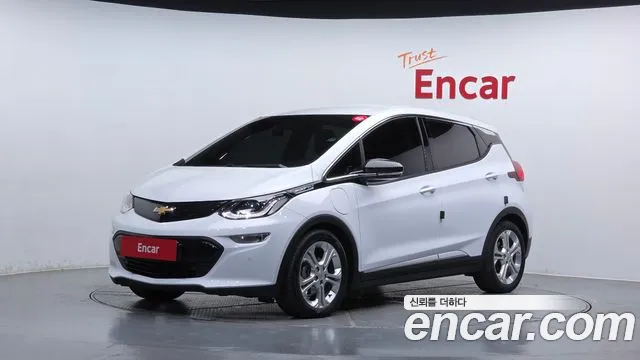 2019 Chevrolet Bolt EV EV LT DLX Sold VIN 1G1F76E00K4127529 – undercarriage