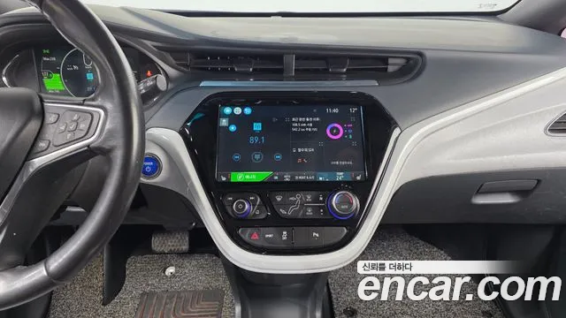 2018 Chevrolet Bolt EV EV LT DLX Sold VIN 1G1F76E01J4121463 – trunk area