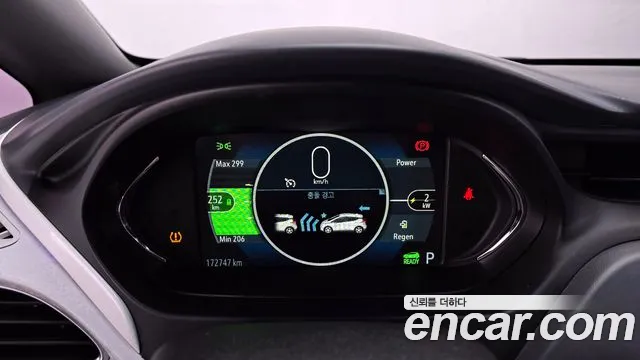 2019 Chevrolet Bolt EV EV Premier Sold VIN 1G1F76E01K4131931 – odometer reading
