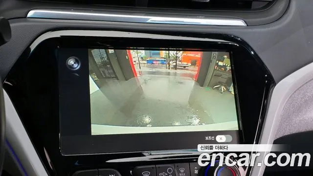2019 Chevrolet Bolt EV EV Premier Sold VIN 1G1F76E01K4131931 – photo 13