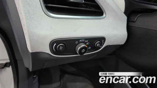 2020 Chevrolet Bolt Ev Ev Lt Dlx Sold VIN 1G1F76E01L4131039 – front exterior 2020 Chevrolet Bolt Ev Ev Lt Dlx Sold VIN 1G1F76E01L4131039 – front exterior