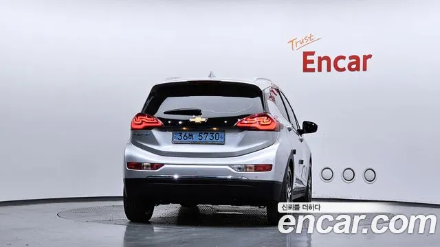 2019 Chevrolet Bolt EV EV Premier Sold VIN 1G1F76E03K4117304 – undercarriage