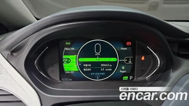 2019 Chevrolet Bolt EV EV LT DLX Sold VIN 1G1F76E03K4140176 – exterior detail