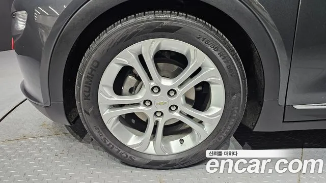 2019 Chevrolet Bolt EV EV LT DLX Sold VIN 1G1F76E03K4140176 – trunk area