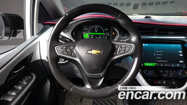 2018 Chevrolet Bolt EV EV LT DLX Sold VIN 1G1F76E04J4129900 – trunk area