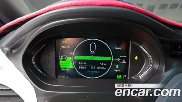 2018 Chevrolet Bolt EV EV LT DLX Sold VIN 1G1F76E04J4129900 – photo 14