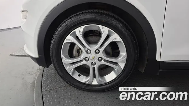 2019 Chevrolet Bolt EV EV LT DLX Sold VIN 1G1F76E05K4129681 – engine bay