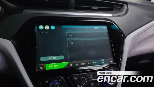 2019 Chevrolet Bolt EV EV LT DLX Sold VIN 1G1F76E05K4129681 – exterior detail