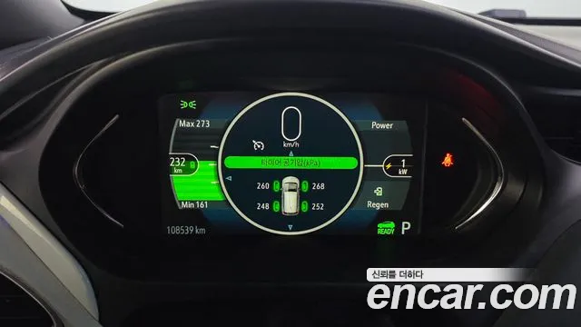 2019 Chevrolet Bolt EV EV LT DLX Sold VIN 1G1F76E05K4129681 – photo 11