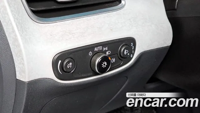 2020 Chevrolet Bolt EV EV Premier Sold VIN 1G1F76E07L4132969 – trunk area