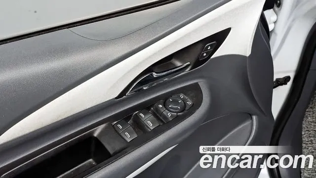 2020 Chevrolet Bolt EV EV Premier Sold VIN 1G1F76E07L4132969 – odometer reading