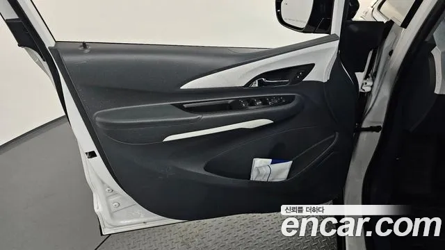 2019 Chevrolet Bolt EV EV Premier Sold VIN 1G1F76E08K4131263 – engine bay