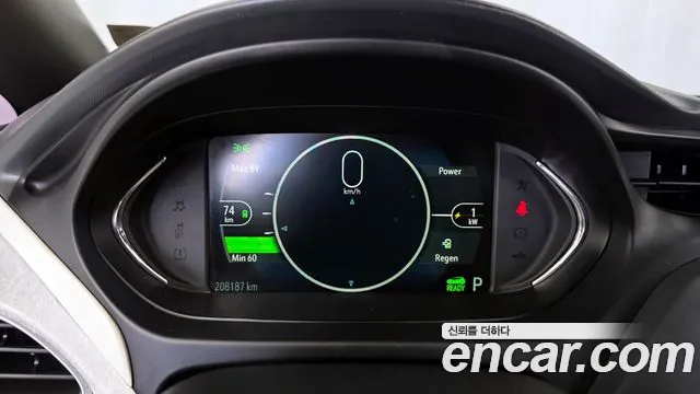 2019 Chevrolet Bolt EV EV Premier Sold VIN 1G1F76E08K4132588 – photo 16