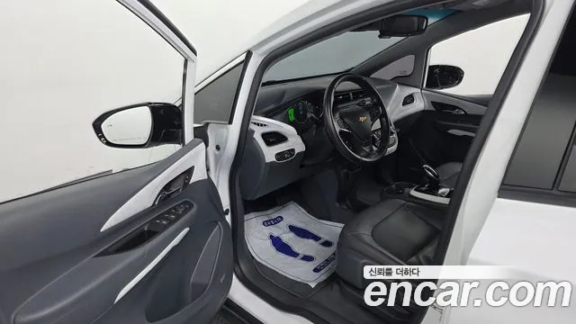 2021 Chevrolet Bolt EV EV Premier Sold VIN 1G1F76E08M4106043 – rear exterior 2021 Chevrolet Bolt EV EV Premier Sold VIN 1G1F76E08M4106043 – rear exterior