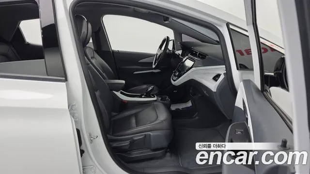 2021 Chevrolet Bolt EV EV Premier Sold VIN 1G1F76E08M4106043 – side profile 2021 Chevrolet Bolt EV EV Premier Sold VIN 1G1F76E08M4106043 – side profile