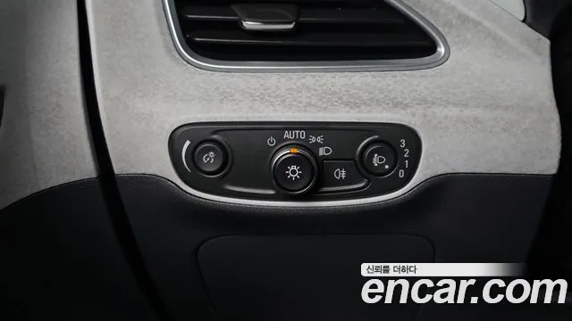 2021 Chevrolet Bolt EV EV Premier Sold VIN 1G1F76E08M4106043 – dashboard 2021 Chevrolet Bolt EV EV Premier Sold VIN 1G1F76E08M4106043 – dashboard