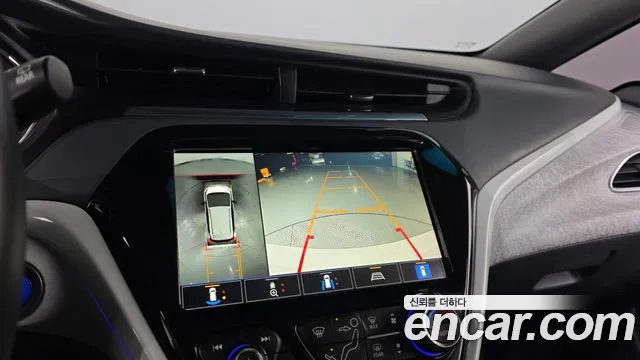 2021 Chevrolet Bolt EV EV Premier Sold VIN 1G1F76E08M4106043 – odometer reading 2021 Chevrolet Bolt EV EV Premier Sold VIN 1G1F76E08M4106043 – odometer reading