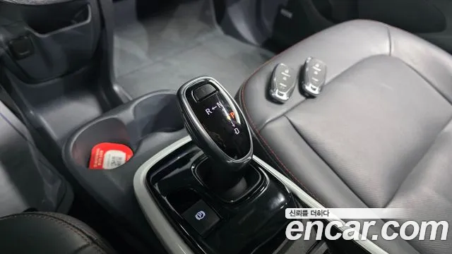 2021 Chevrolet Bolt EV EV Premier Sold VIN 1G1F76E08M4106043 – photo 14 2021 Chevrolet Bolt EV EV Premier Sold VIN 1G1F76E08M4106043 – photo 14
