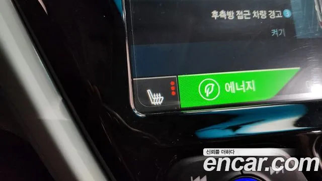 2018 Chevrolet Bolt EV EV Premier Sold VIN 1G1F76E09J4121940 – photo 34