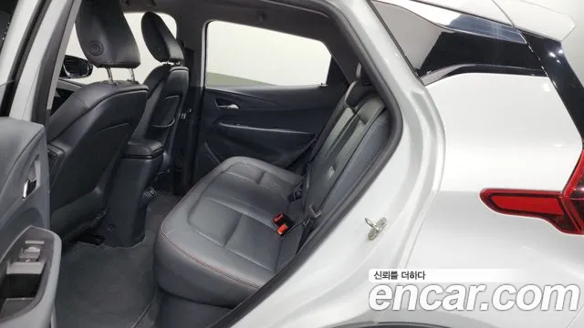 2021 Chevrolet Bolt EV EV Premier Sold VIN 1G1F76E09M4106102 – side profile 2021 Chevrolet Bolt EV EV Premier Sold VIN 1G1F76E09M4106102 – side profile