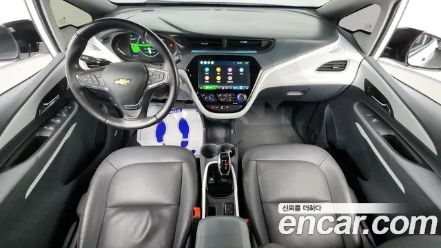 2021 Chevrolet Bolt EV EV Premier Sold VIN 1G1F76E09M4106102 – photo 19 2021 Chevrolet Bolt EV EV Premier Sold VIN 1G1F76E09M4106102 – photo 19