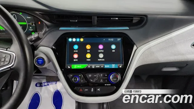 2021 Chevrolet Bolt EV EV Premier Sold VIN 1G1F76E09M4106102 – photo 20 2021 Chevrolet Bolt EV EV Premier Sold VIN 1G1F76E09M4106102 – photo 20