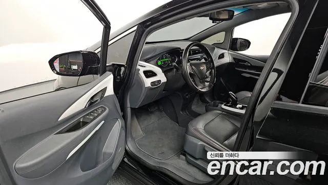 2021 Chevrolet Bolt EV EV Premier Sold VIN 1G1F76E09M4111610 – undercarriage