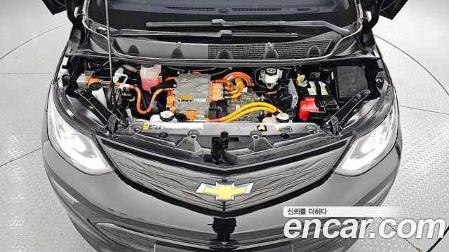 2021 Chevrolet Bolt EV EV Premier Sold VIN 1G1F76E09M4111610 – photo 11