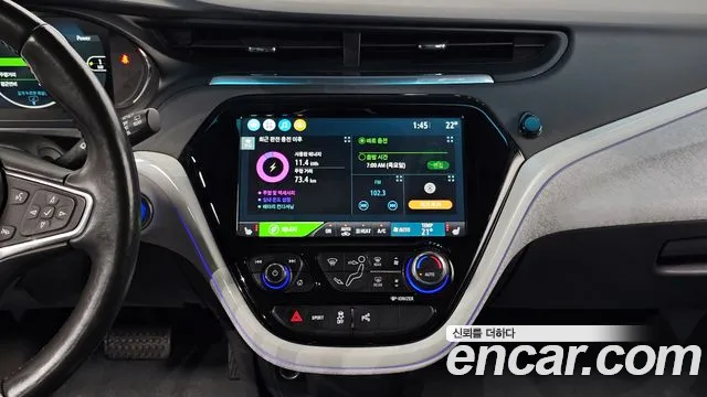 2021 Chevrolet Bolt EV EV Premier Sold VIN 1G1F76E09M4111610 – photo 13