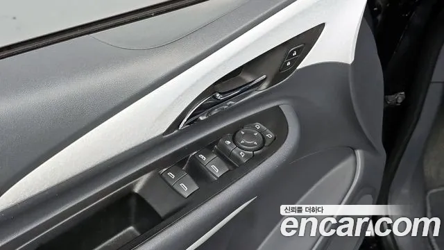 2021 Chevrolet Bolt EV EV Premier Sold VIN 1G1F76E09M4111610 – photo 20