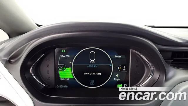 2019 Chevrolet Bolt EV EV Premier Sold VIN 1G1F76E0XK4129630 – side profile