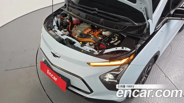2022 Chevrolet New Bolt EV EV Premier Sold VIN 1G1F76S08N4113094 – engine bay