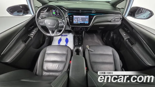 2022 Chevrolet New Bolt EV EV Premier Sold VIN 1G1F76S08N4113094 – undercarriage
