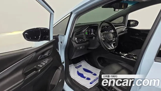 2022 Chevrolet New Bolt EV EV Premier Sold VIN 1G1F76S08N4113094 – trunk area