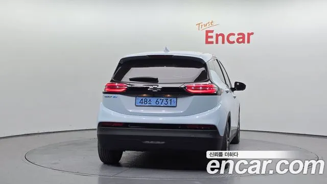 2022 Chevrolet New Bolt EV EV Premier Sold VIN 1G1F76S08N4113094 – photo 14