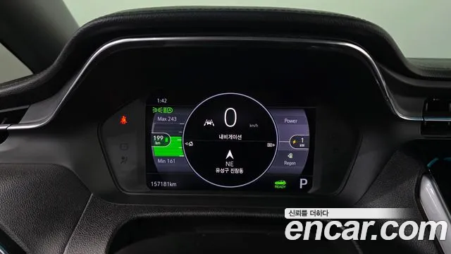 2022 Chevrolet New Bolt EV EV Premier Sold VIN 1G1F76S08N4113094 – photo 22