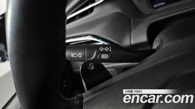 2022 Chevrolet New Bolt EV EV Premier Sold VIN 1G1F76S0XN4112755 – photo 30