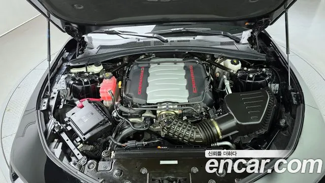 2021 Chevrolet The New Camaro SS 6.2 V8 Sold VIN 1G1F91R70M0136066 – rear exterior