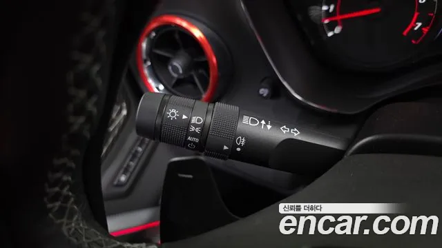 2021 Chevrolet The New Camaro SS 6.2 V8 Sold VIN 1G1F91R70M0136066 – photo 11
