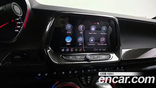 2021 Chevrolet The New Camaro SS 6.2 V8 Sold VIN 1G1F91R70M0136066 – photo 22