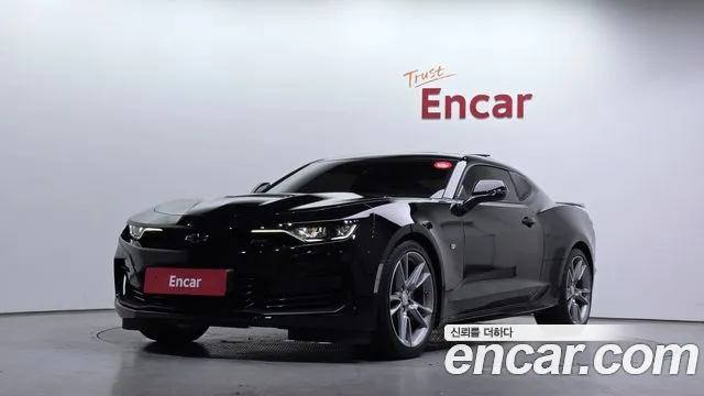 2021 Chevrolet The New Camaro SS 6.2 V8 Sold VIN 1G1F91R70M0136066 – photo 26