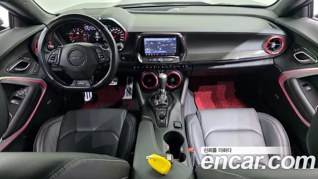 2021 Chevrolet The New Camaro SS 6.2 V8 Sold VIN 1G1F91R70M0136066 – photo 30