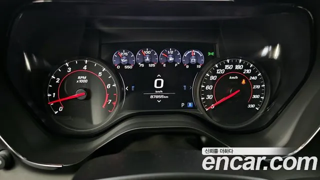 2019 Chevrolet The New Camaro SS 6.2 V8 Sold VIN 1G1F91R74K0118506 – rear exterior