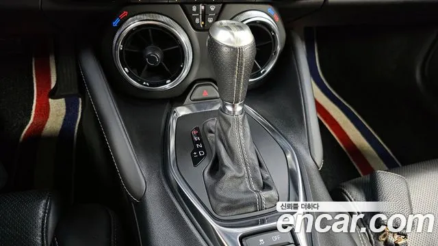 2019 Chevrolet The New Camaro SS 6.2 V8 Sold VIN 1G1F91R74K0118506 – undercarriage