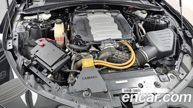 2019 Chevrolet The New Camaro SS 6.2 V8 Sold VIN 1G1F91R74K0118506 – odometer reading