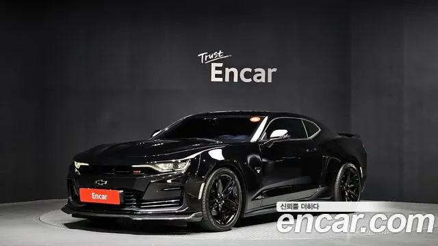 2019 Chevrolet The New Camaro SS 6.2 V8 Sold VIN 1G1F91R74K0118506 – photo 17