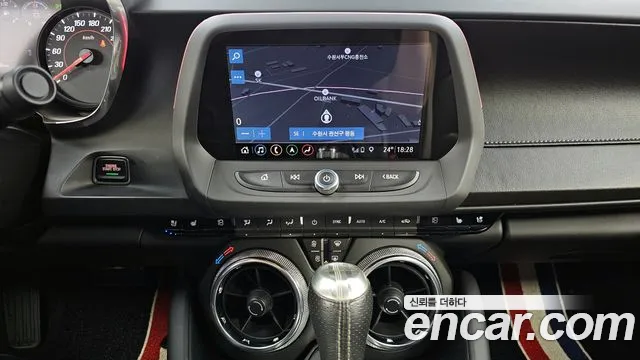 2019 Chevrolet The New Camaro SS 6.2 V8 Sold VIN 1G1F91R74K0118506 – photo 18