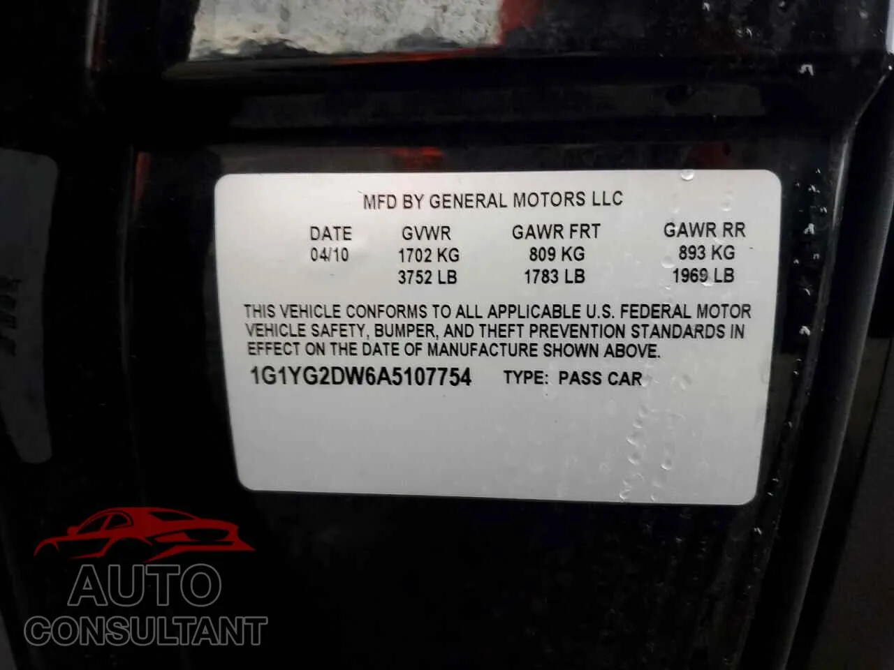 2010 CHEVROLET CORVETTE Damaged VIN 1G1YG2DW6A5107754 – photo 12