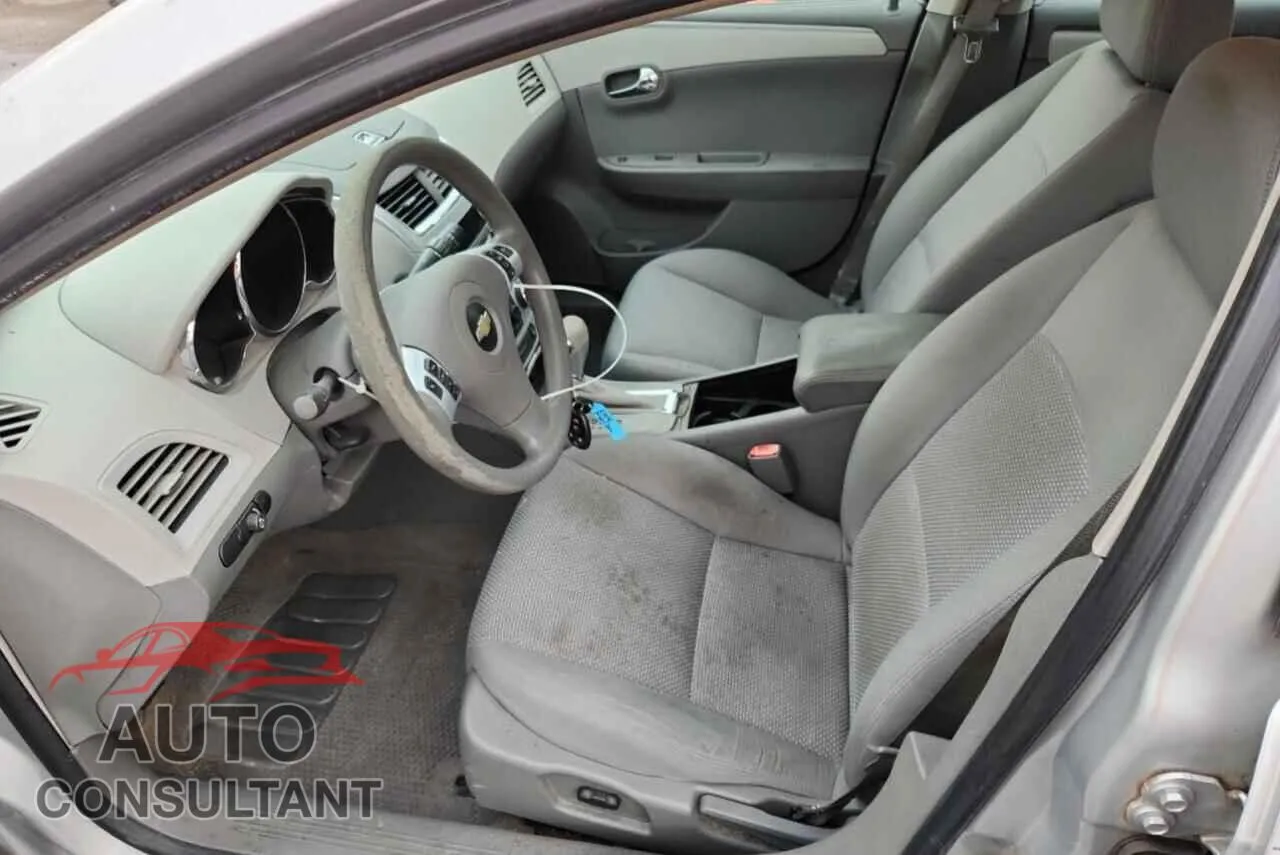 2009 CHEVROLET MALIBU Damaged VIN 1G1ZH57B894228198 – exterior detail
