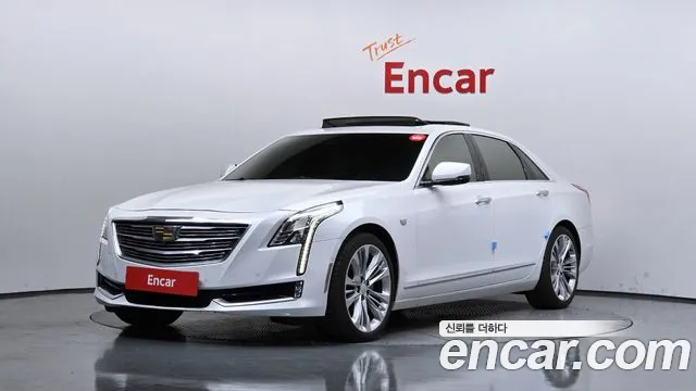 2018 Cadillac CT6 3.6 Platinum AWD VIN 1G6K95RS1JU123996
